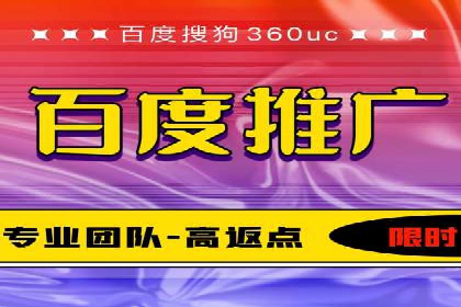搜索引擎营销托管的创新应用案例